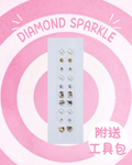 DIAMOND SPARKLE