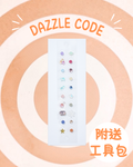 DAZZLE CODE