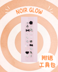 NOIR GLOW