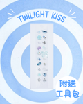 TWILIGHT KISS