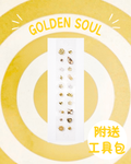 GOLDEN SOUL